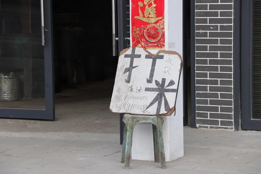 勾心勾魂啊,九尺的鸭脑壳鸭脖子鸭腿腿鸭脚脚鸭翘翘