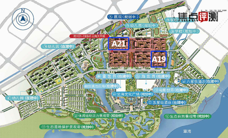 昆明融创文旅城探房,昆明融创文旅城华东师范大学附中