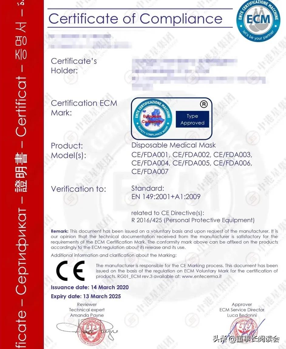 口罩价格跌了,口罩价格暴跌老板血本无归