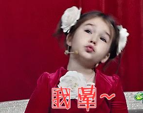 五个方面看人很准,从五个维度去看中西方的文化差异