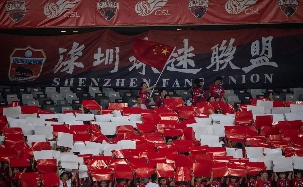 深圳打造运动城市,深圳打造全球标杆城市