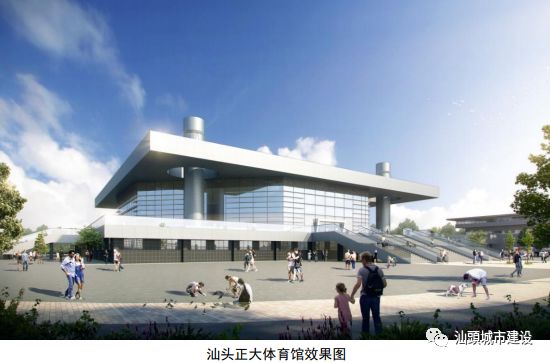 汕头2021亚青会效果图,汕头亚青会项目有哪些