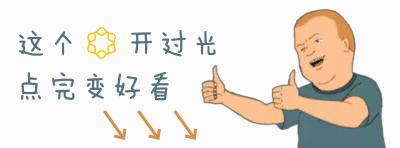 搞笑的东北人,幽默的东北人