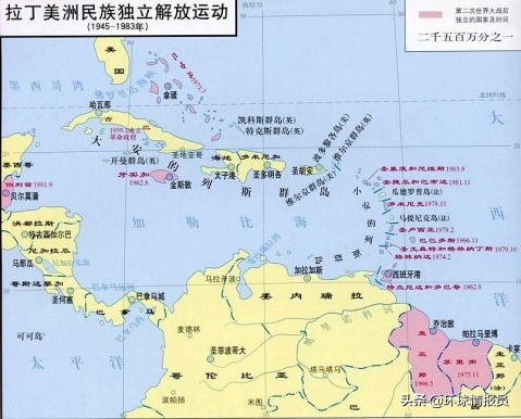 圭亚那是南美唯一不独立的国家吗,圭亚那为什么这么多华人