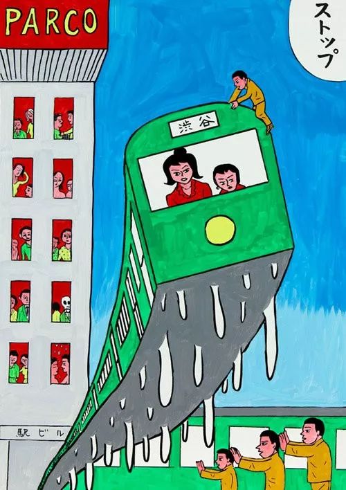 福冈的真实生活,福冈生活常识