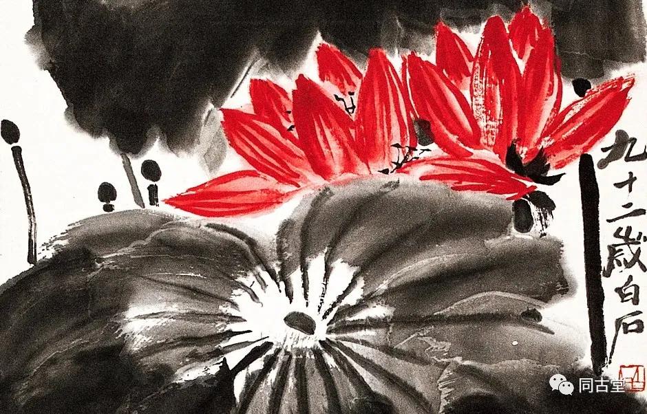 同古堂文玩,同古堂瓷器