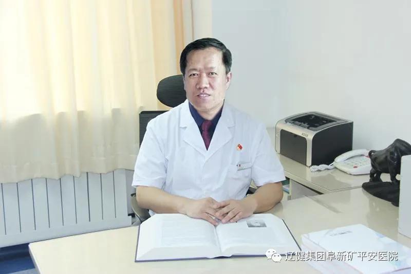 辽健集团阜新矿总医院骨科,辽健集团阜新矿总医院排名