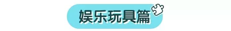 塑料瓶最简单的玩具,废弃塑料瓶怎么利用给宝宝做玩具