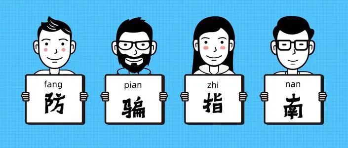 买原石翡翠被骗怎么处理,翡翠原石被骗了怎么维权