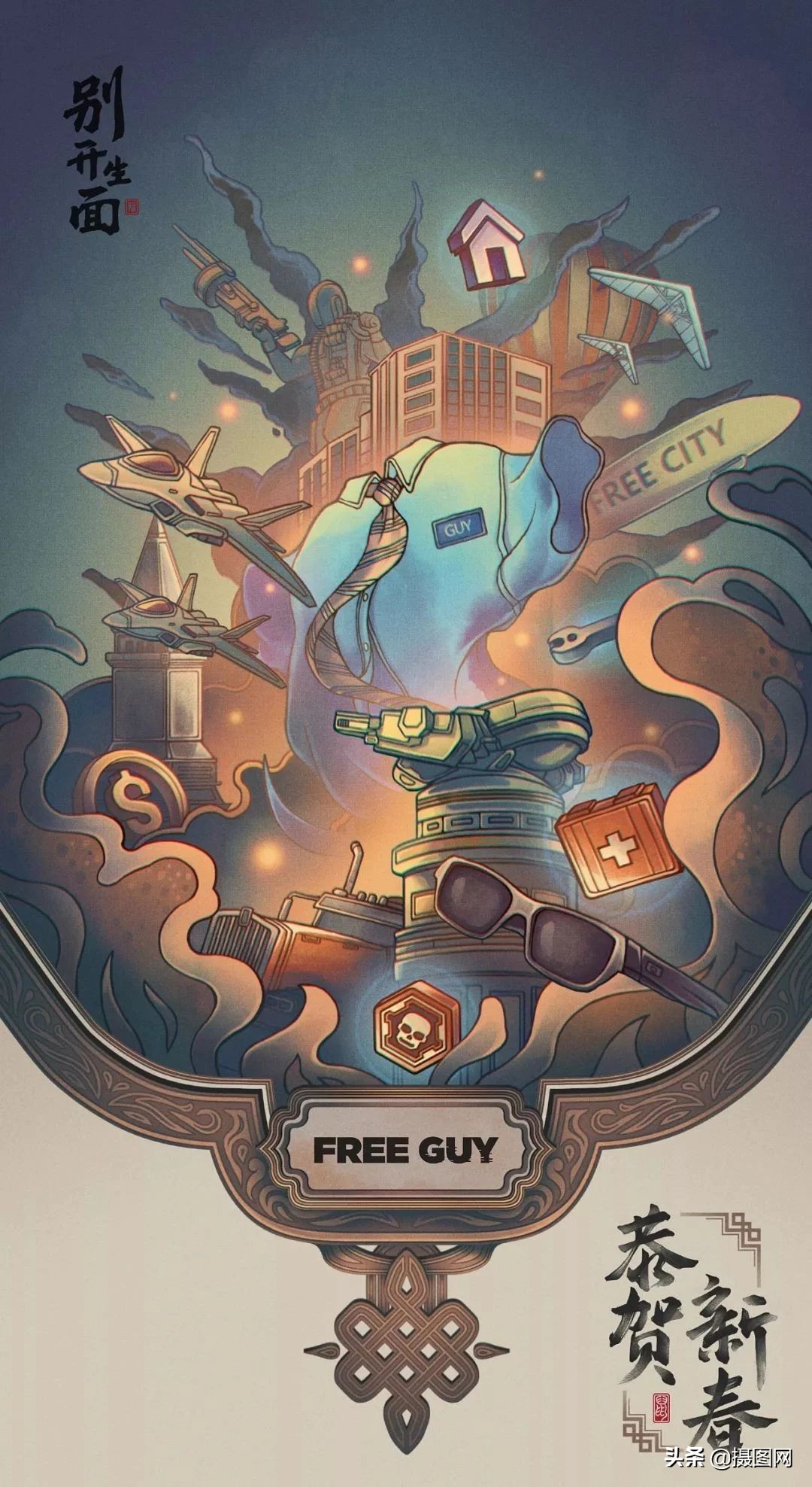 海报pk对决,海报大比拼