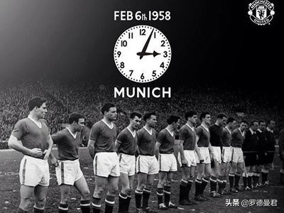 曼联语录,曼联十大经典瞬间