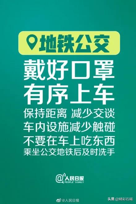 东莞旧楼加装电梯最新政策,广东省东莞旧房建电梯补贴多少钱