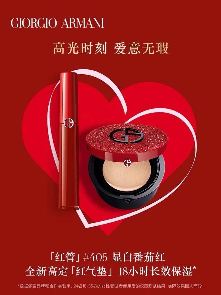 七夕情人节送礼实用,七夕情人节送什么礼物最好最实在