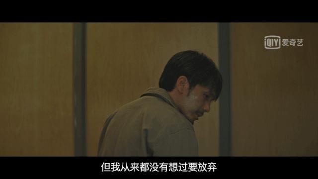 17万条弹幕,豆瓣9.1,它凭什么成为今年国产剧最佳?