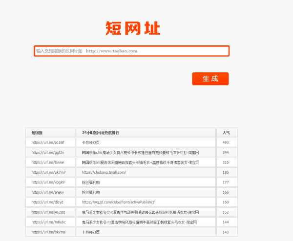 新媒体运营工具新手必备,新媒体运营必备的实用工具