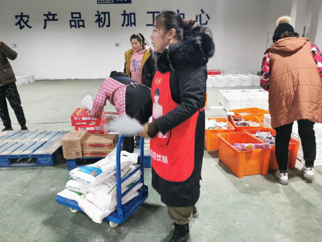 望都县农村电商物流园 (望都县电商新模式)