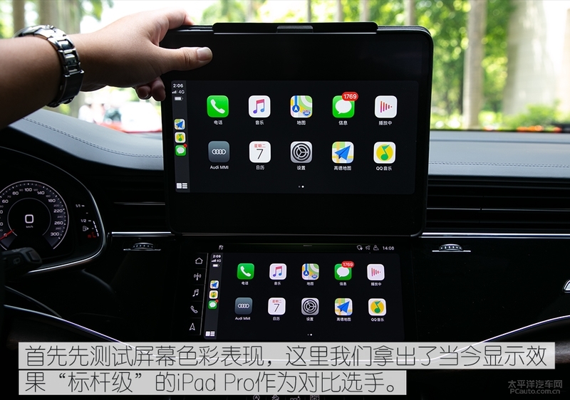 68.98万元起全新奥迪q7无畏登场,精致的霸气感新款奥迪q7实车