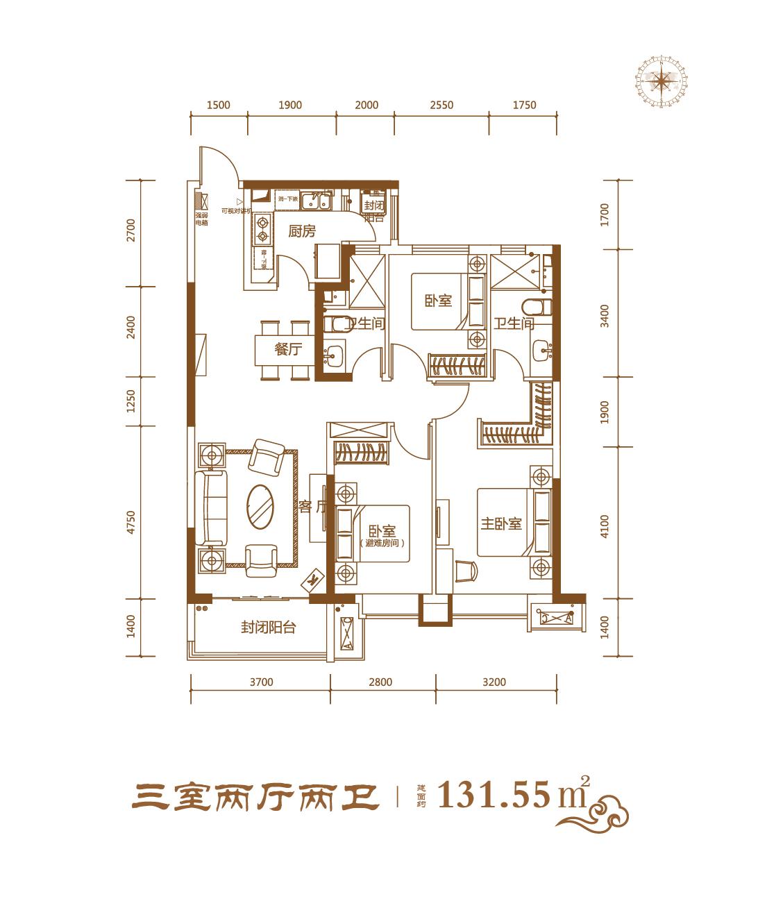 不负久候即将启幕下一句接什么,大同恒大悦府一期2号楼135平方