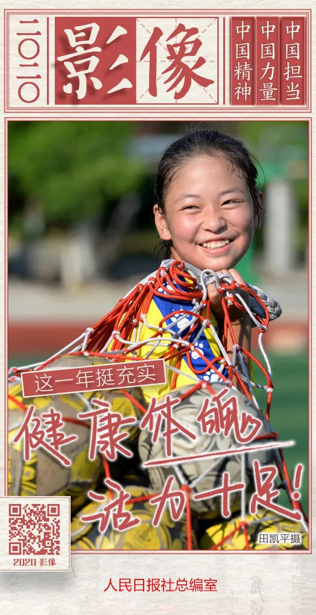 日历黄历海报图片,独生子女年历海报