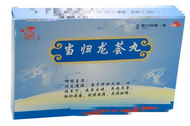 肝气郁结疏肝理气的药,肝气郁结疏肝理气用什么药