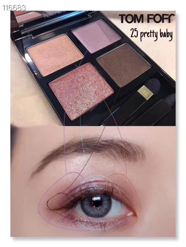 好看的眼影盘排行榜,好看的眼影平价推荐九宫格