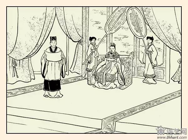 水浒全传39征南擒方腊连环画,三国故事大全文字版