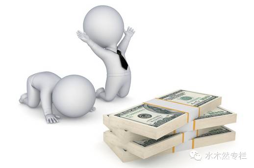 2019年赚钱新逻辑你看懂了吗,赚钱的底层逻辑赚到钱的人才看懂