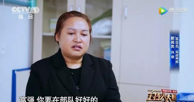 叶欣武汉,非典医护人员叶欣