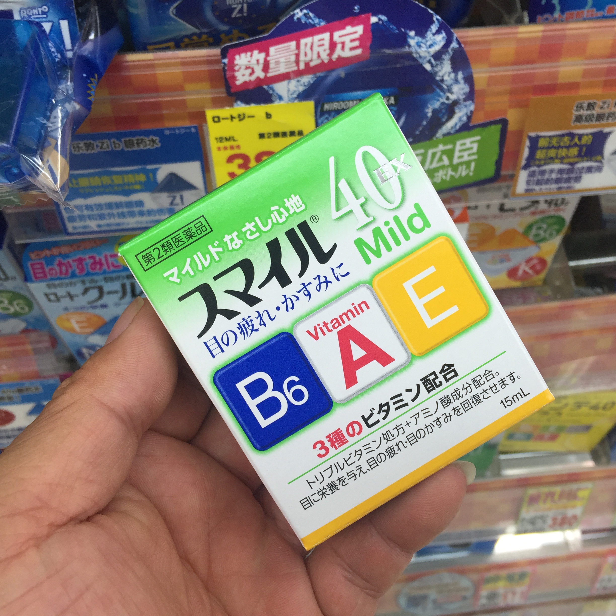 真正有用的滴眼液,日本滴眼液选择哪种好用