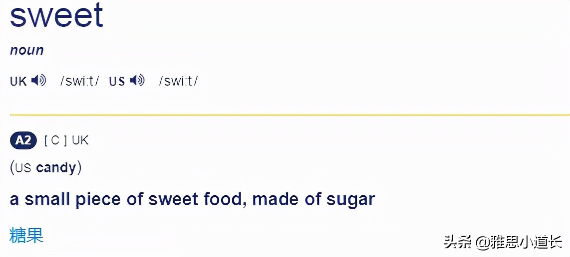 糖果的糖有哪些成分呢英语,糖的英文单词是可数名词吗