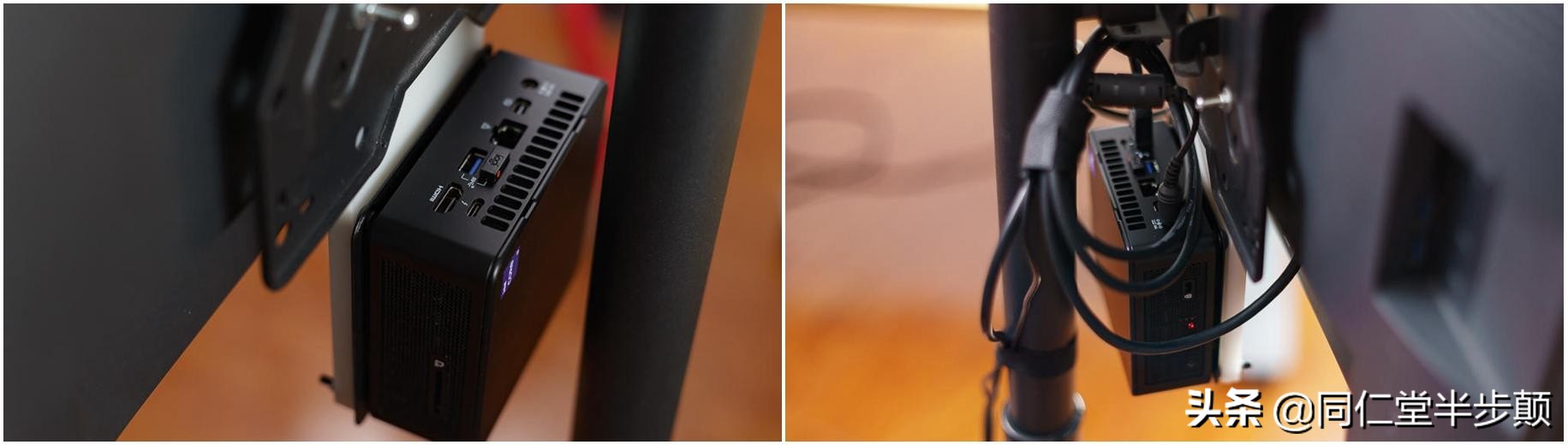 10元搞定NUC支架11代新NUC使用DIY保姆教程