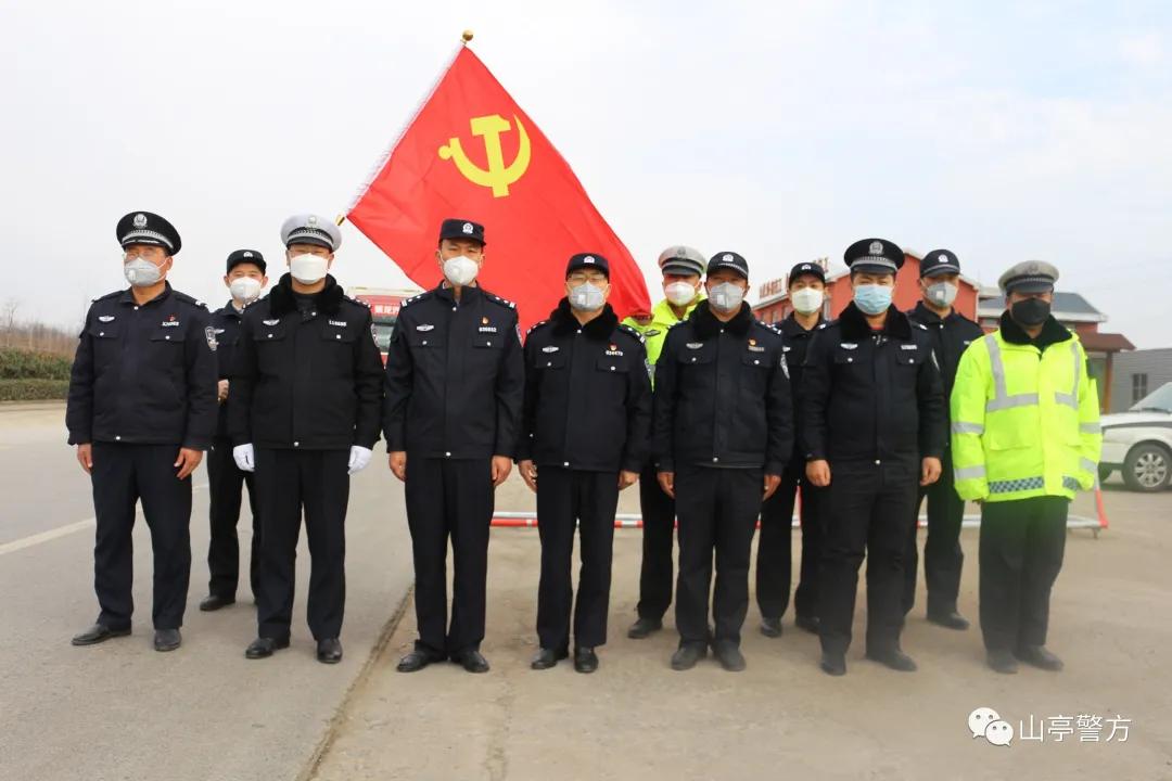 派出所继续做好疫情防控工作报道,派出所以饱满热情打好疫情防疫战
