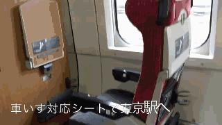 那些轮椅上的工厂，盛开着太阳之花