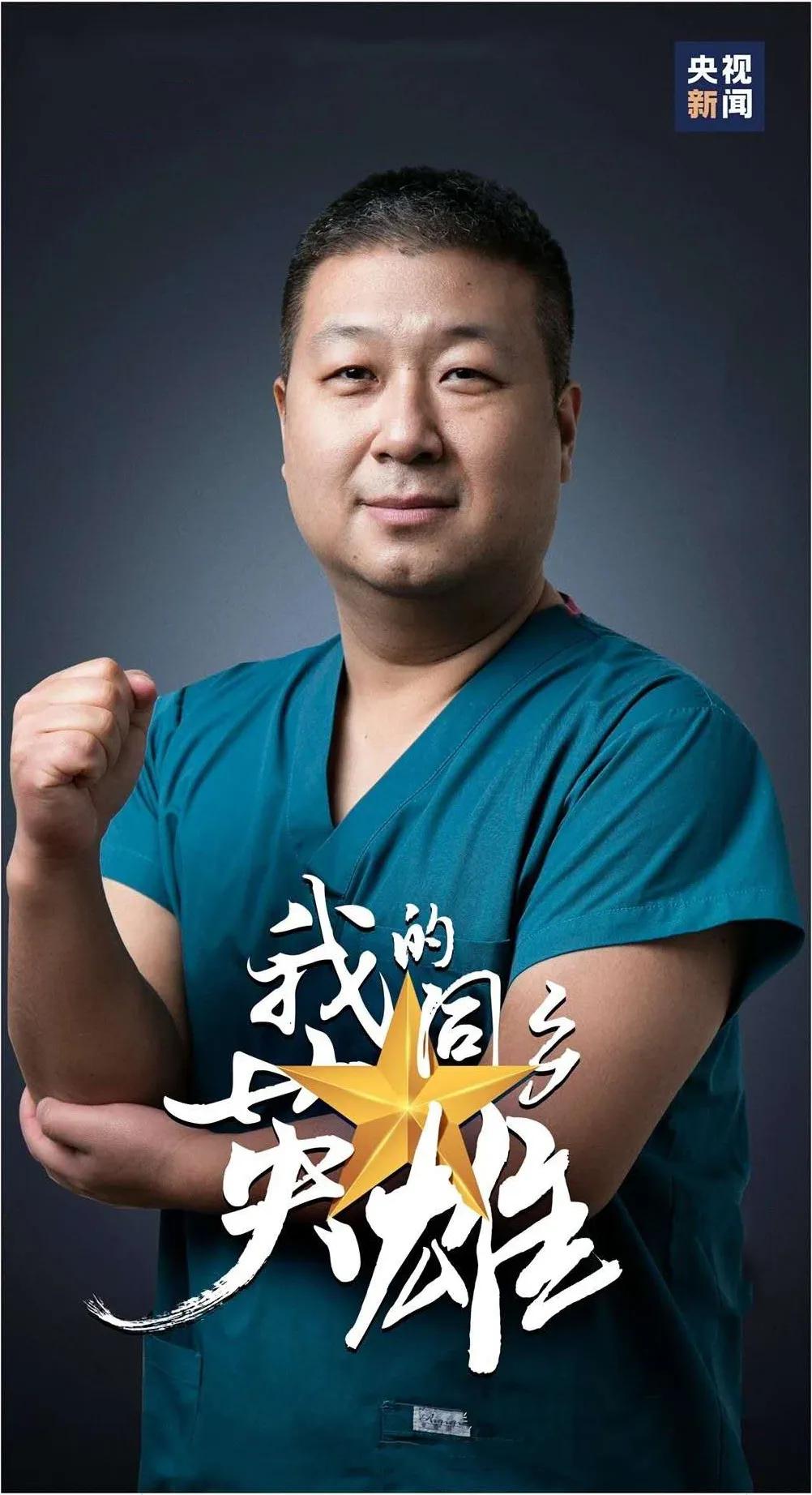 长春86名英雄凯旋，让我们看看TA的样子！