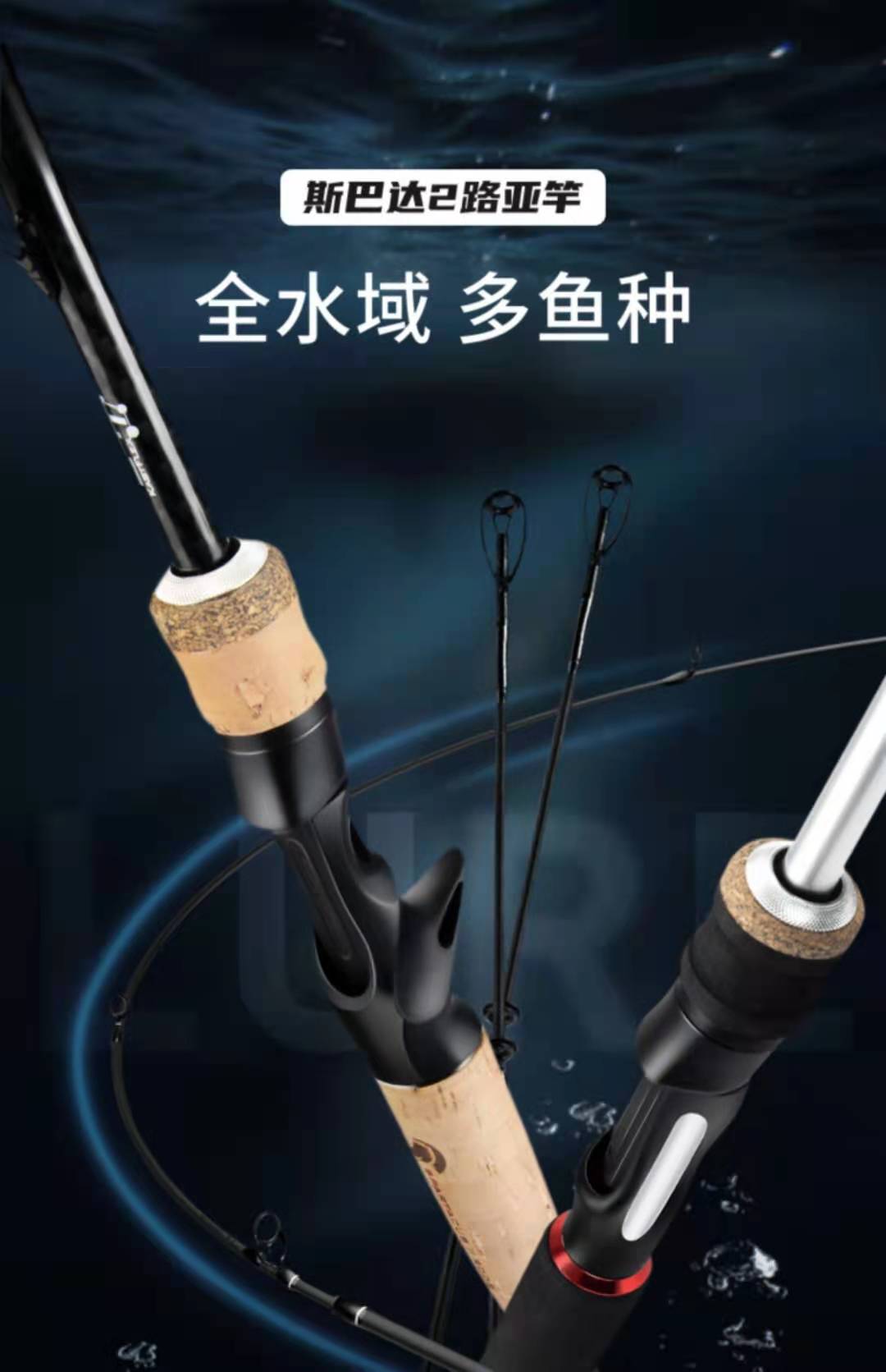 轻量综合鱼竿推荐怎么这么贵,轻量鱼竿定义