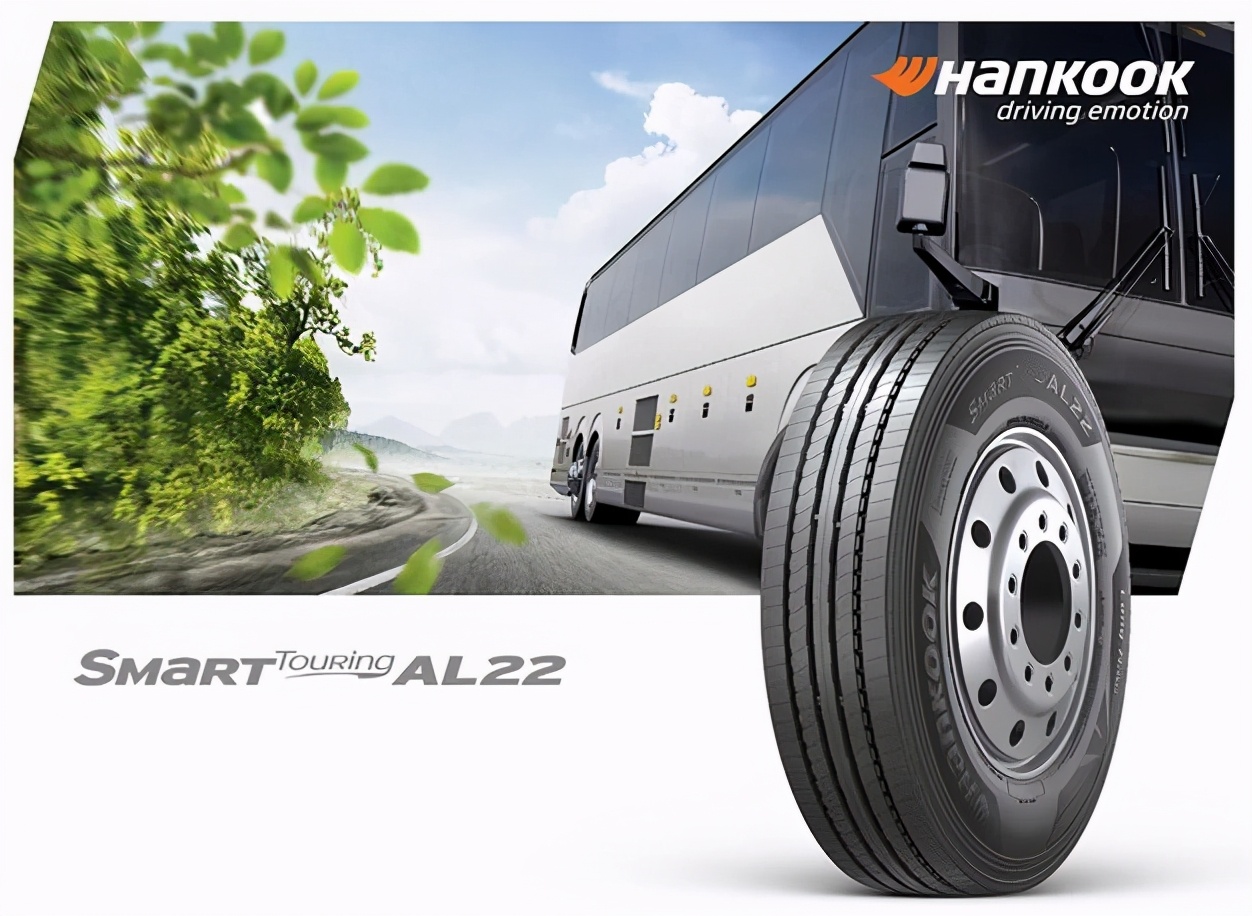 韩泰新能源轮胎,韩泰新能源轮胎质量怎么样