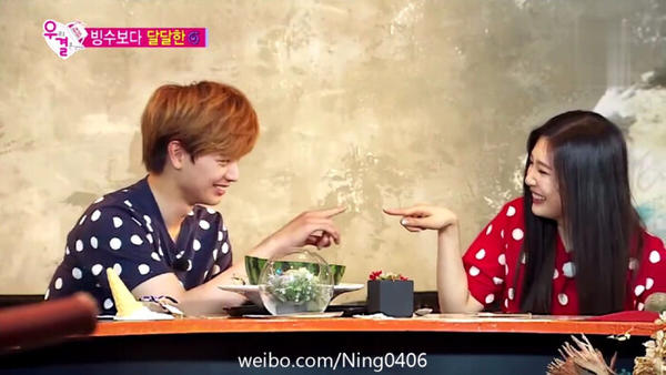 心动3女嘉宾,心动3嘉宾信息