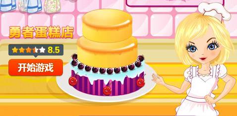 4399最火十大游戏平台,最近几款4399游戏平台