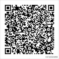 吉祥物征集大赛口号,成都运动会会徽