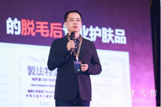 2023美业全国展会,美业峰会2024