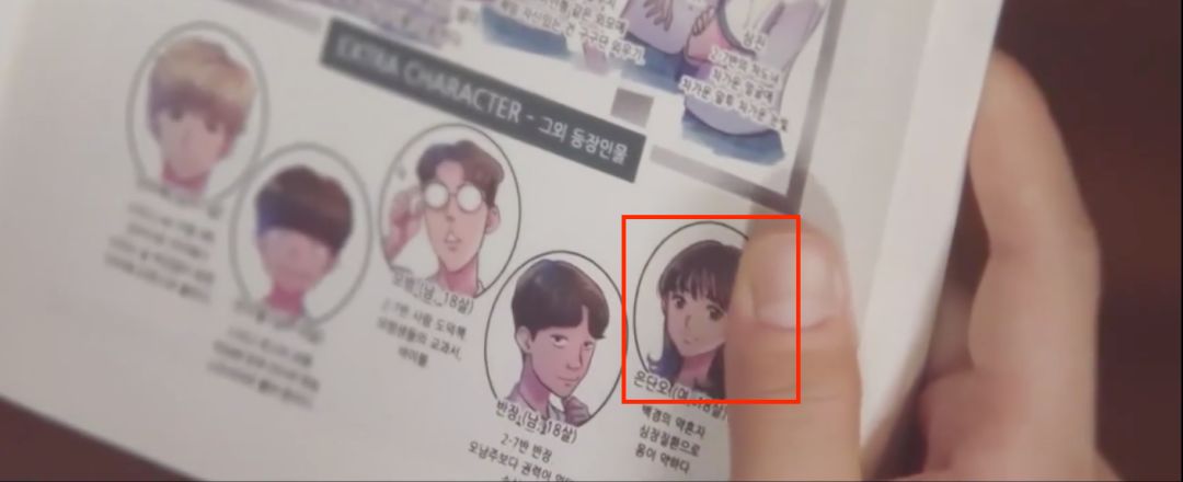 全是狗血电视剧,全是套路电影完整版