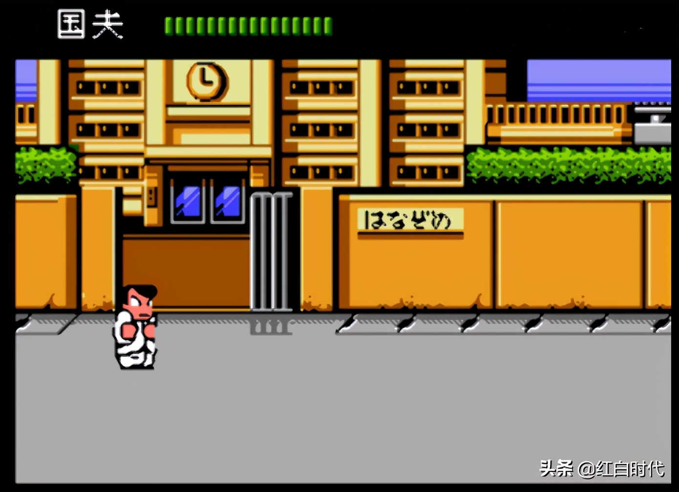 热血系列国夫与阿力的故事,热血系列故事剧情