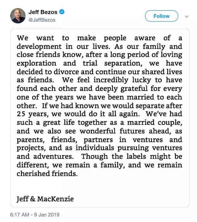 麦肯齐夸贝索斯聪明,贝索斯和麦肯齐的婚姻史