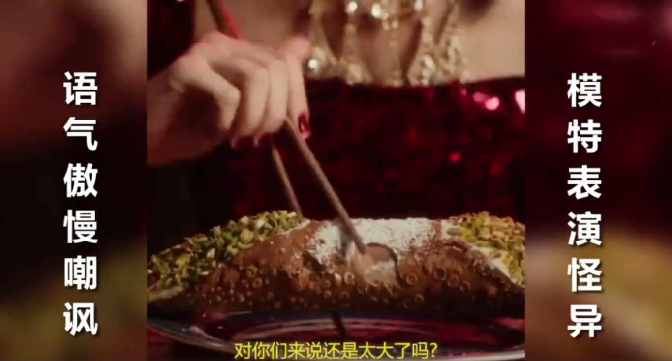 dg风波广告女主角,时隔两月dg争议广告女主发声