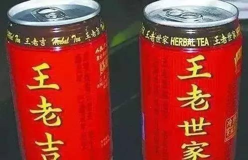 假货笑死人,假货视频全集搞笑