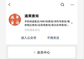 64GB手机还没有过时,新iPhoneSE告诉我们