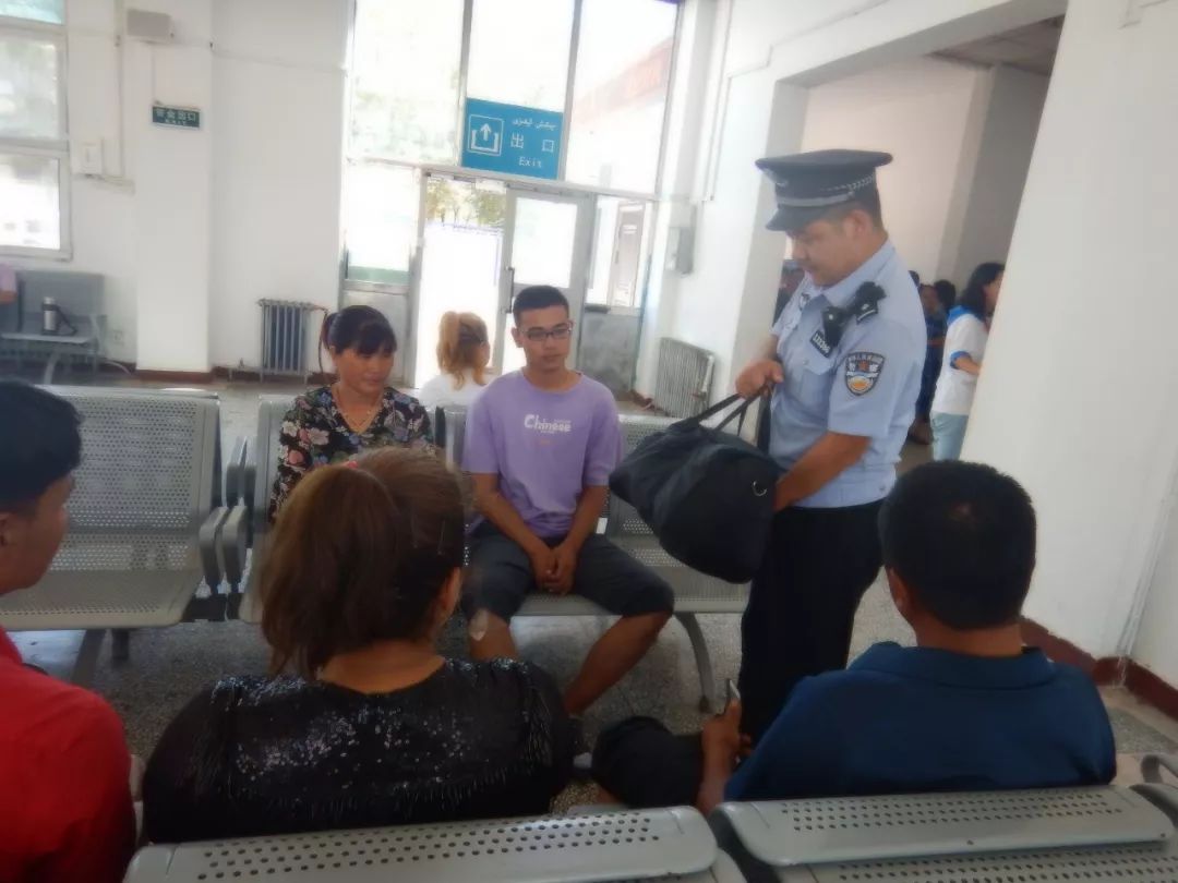 坐火车包丢了怎么办,乘坐火车丢了包