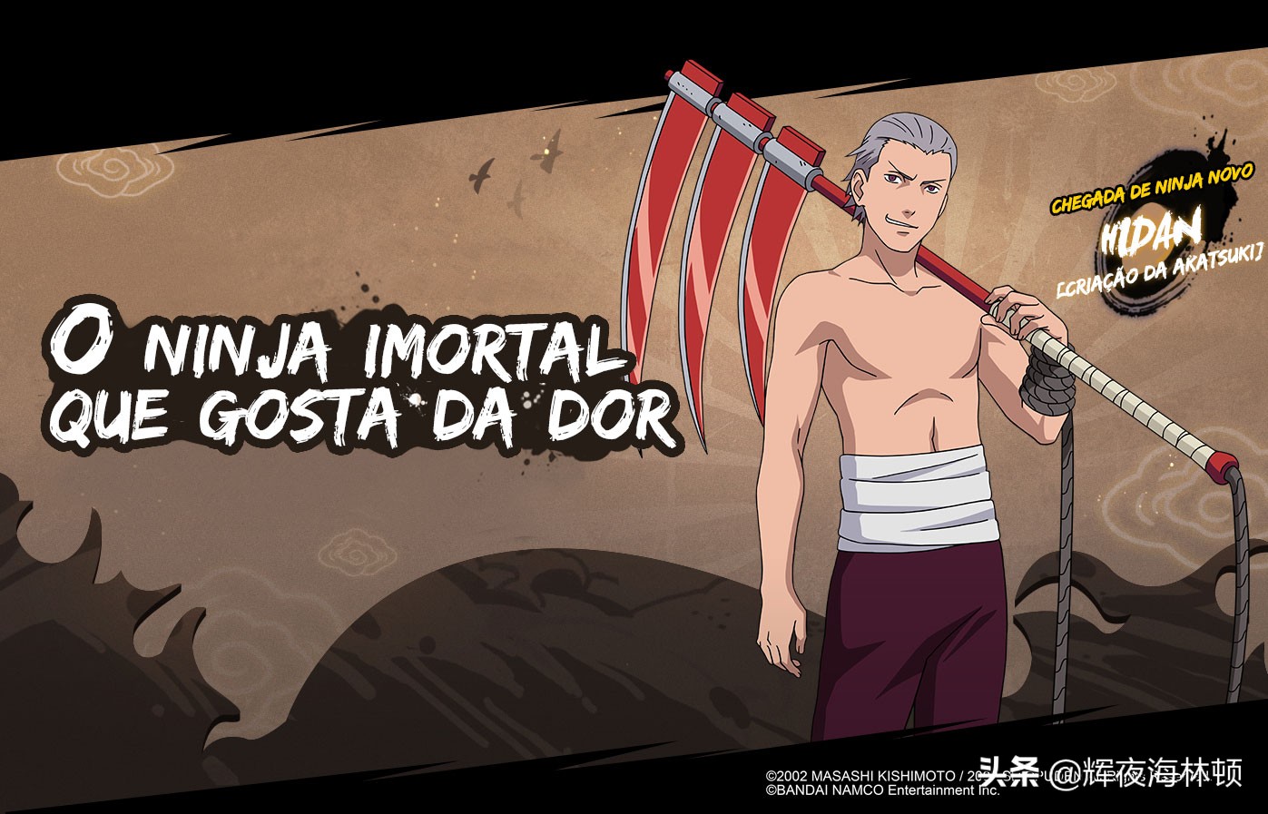 「火影忍者OL」所有国外服务器汇总与简评-火影忍者OL美服