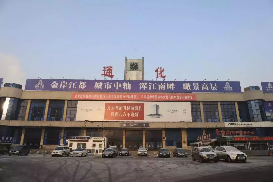 速看铁路部分列车恢复开行,速看南昌火车站有重大变化