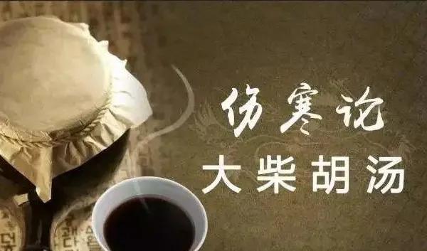 女性情绪失控怎么治,总是生闷气导致绝经